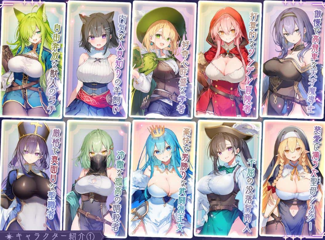 别让魔女住进这间旅馆 版插画